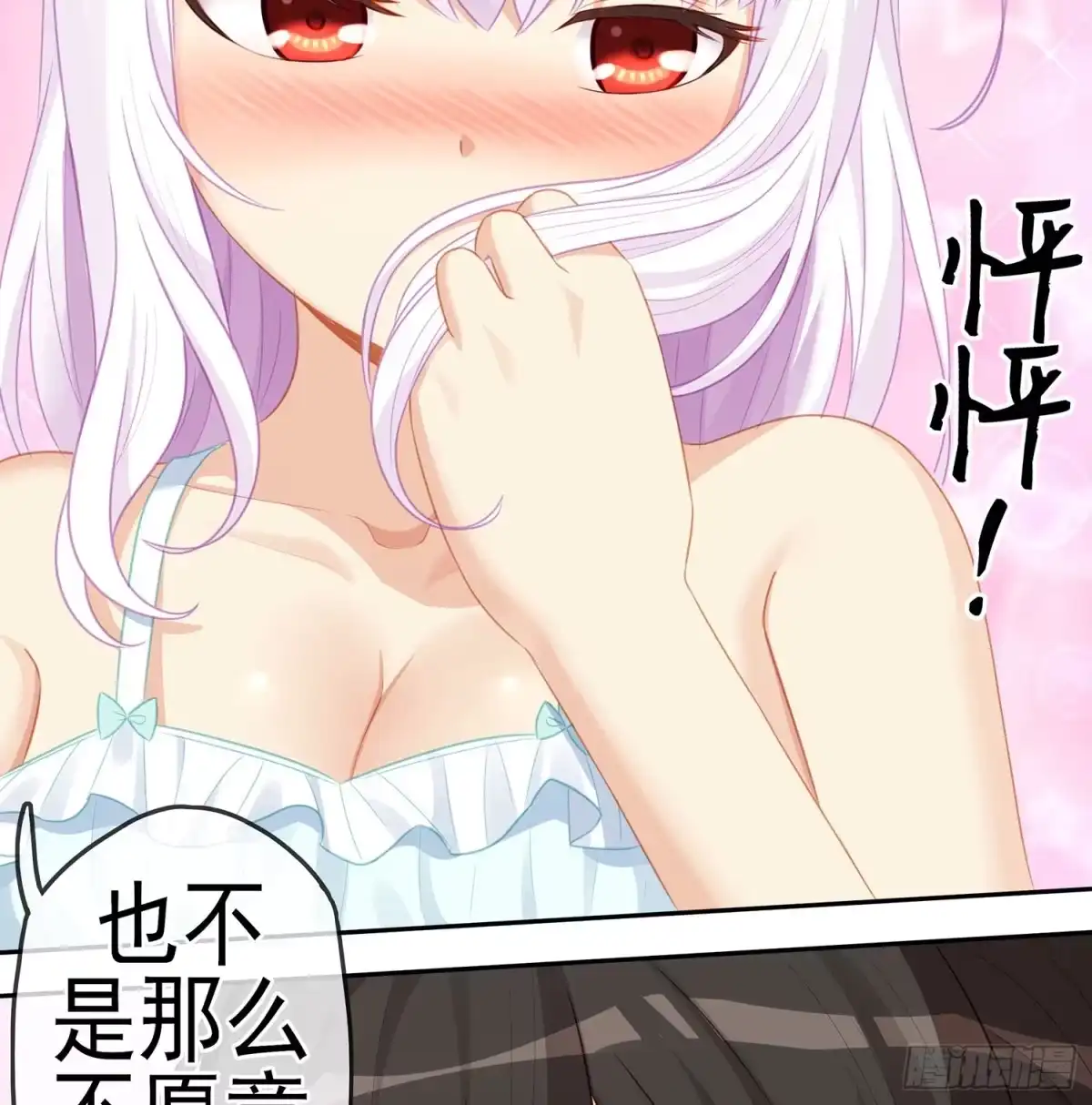 第130页