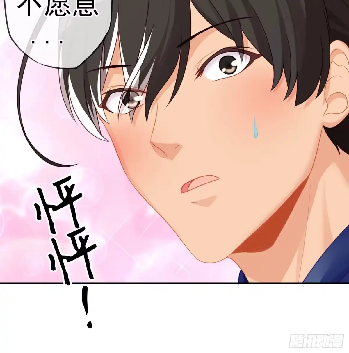 第131页