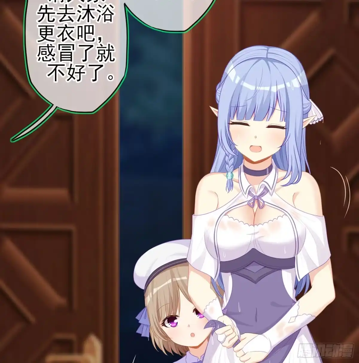 第34页