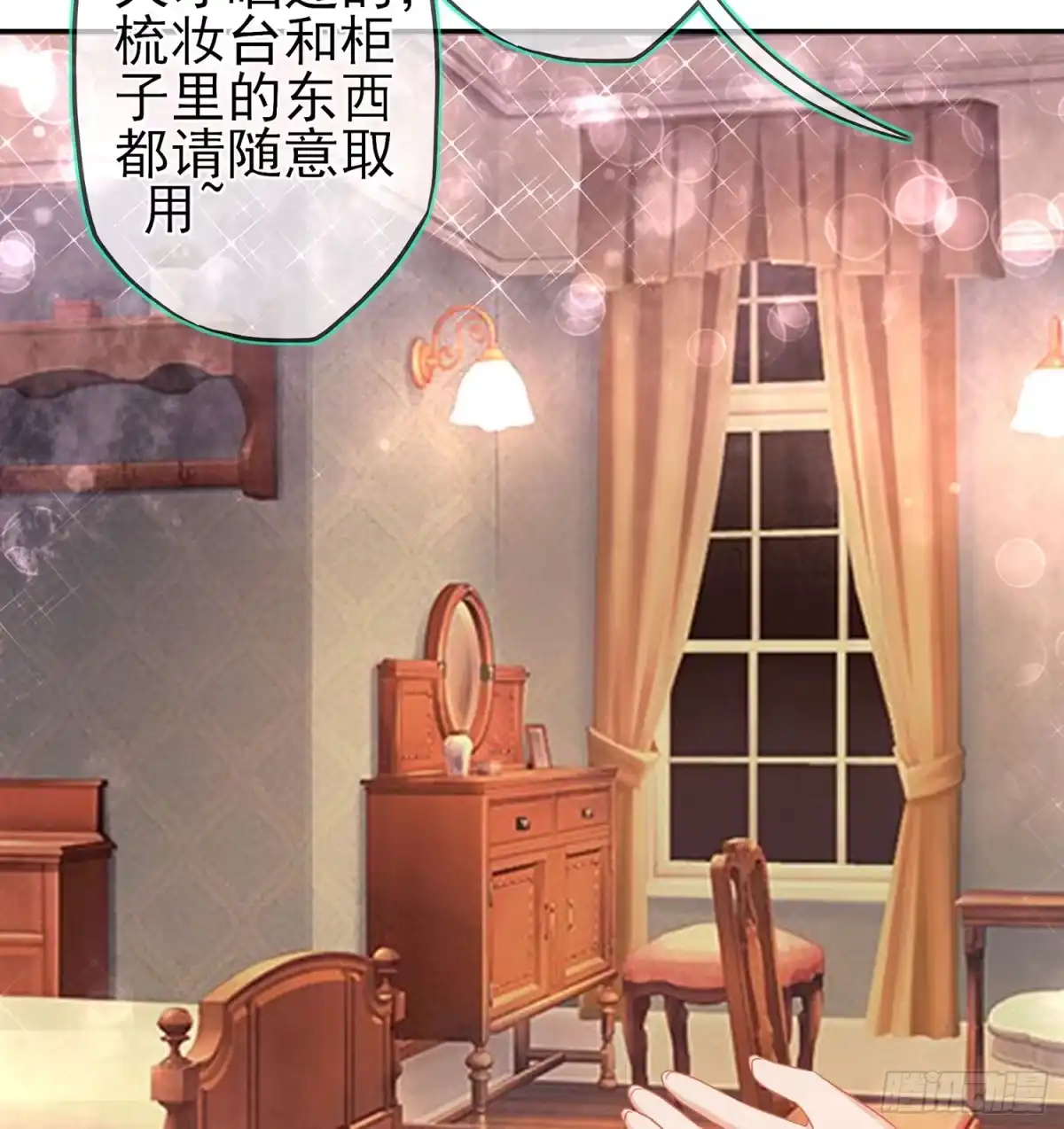 第53页