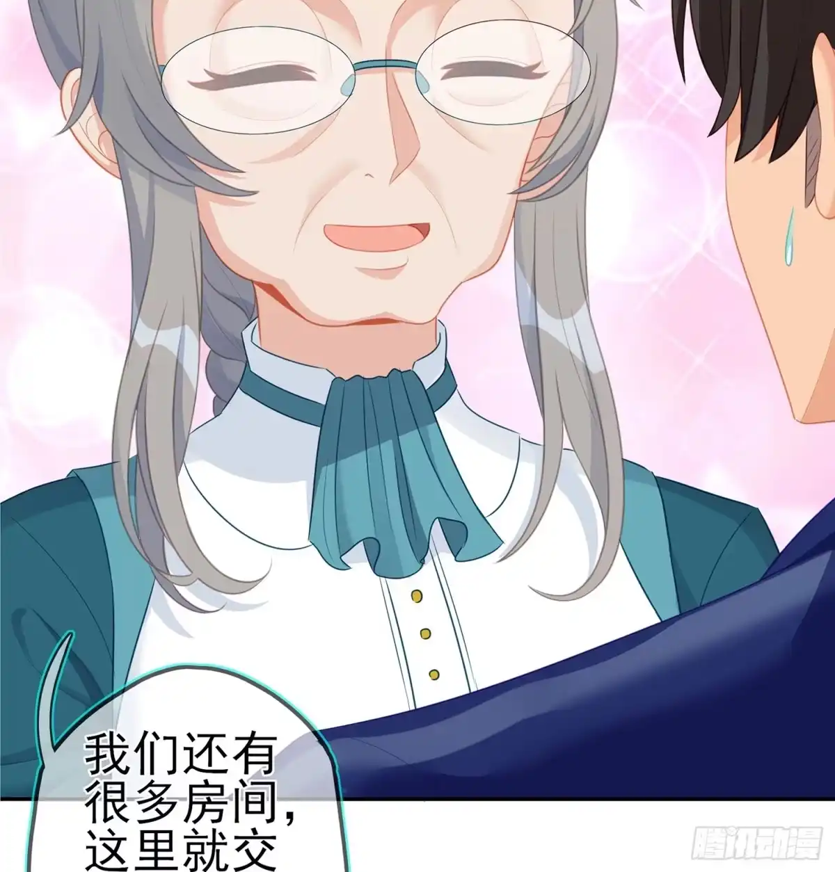 第73页