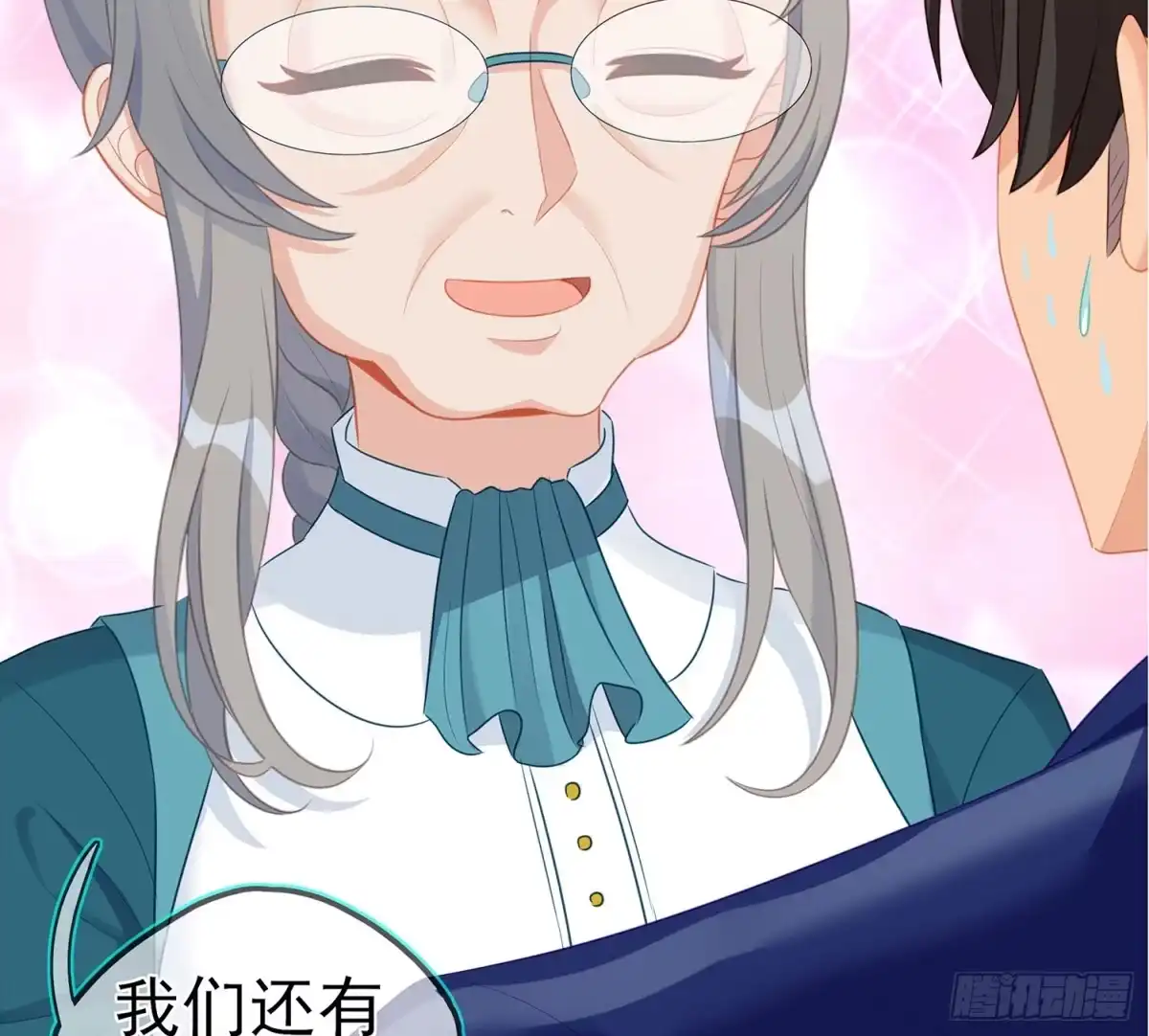 第84页