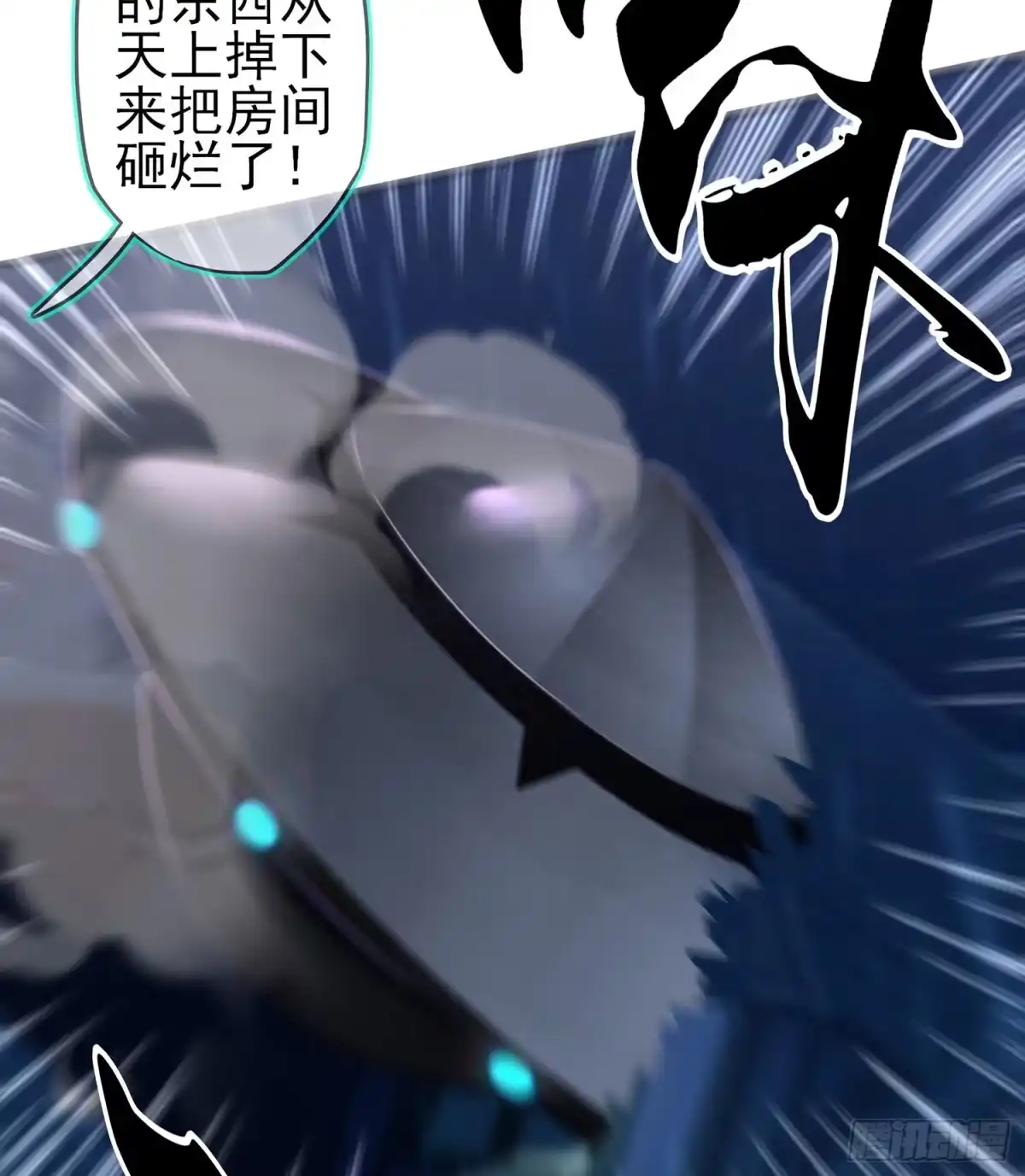 第88页