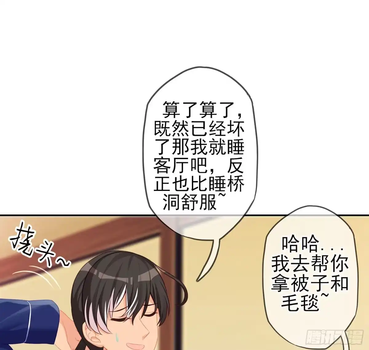 第95页