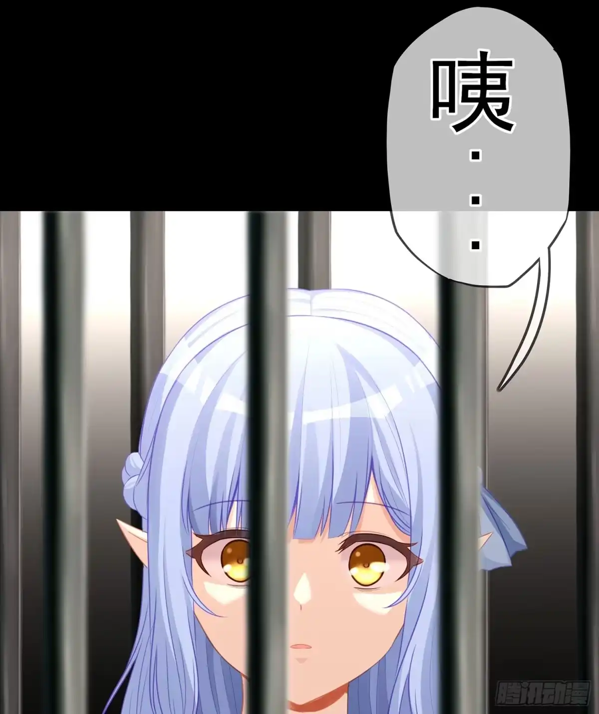 第103页