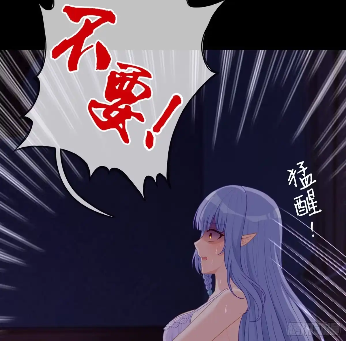 第116页