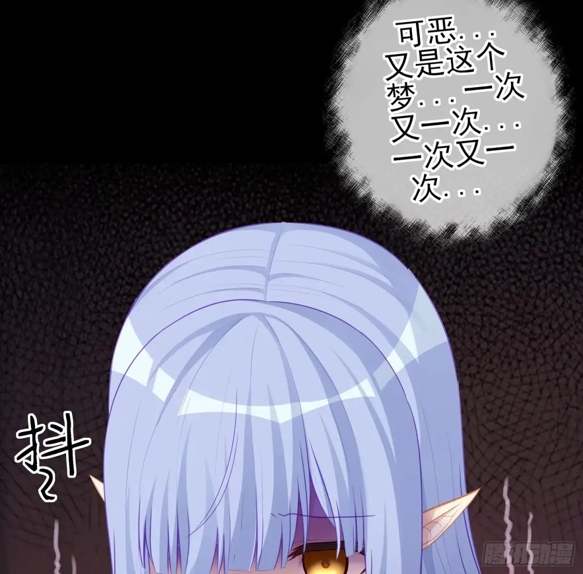 第118页