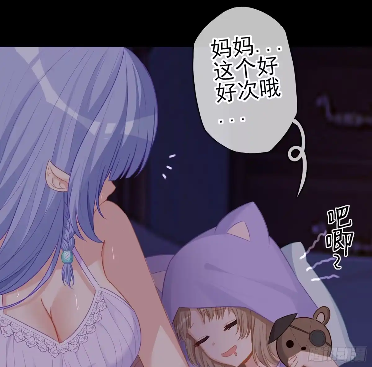 第120页