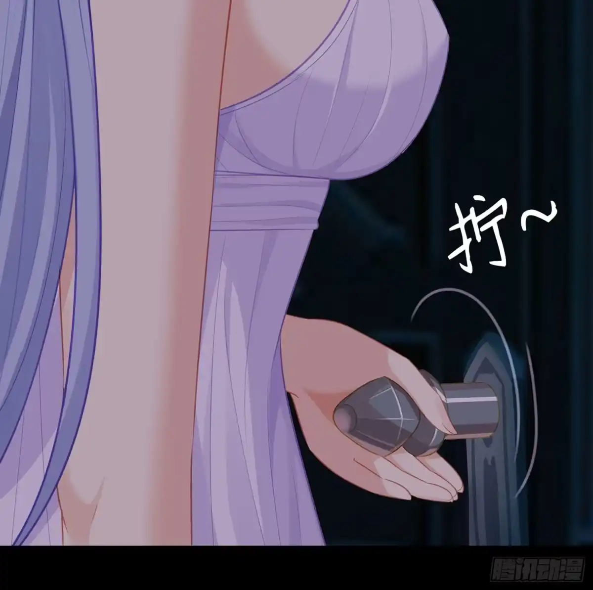 第125页