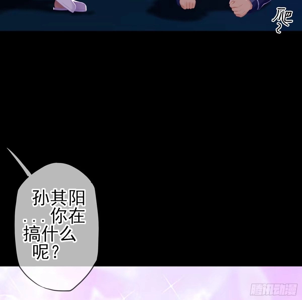 第128页