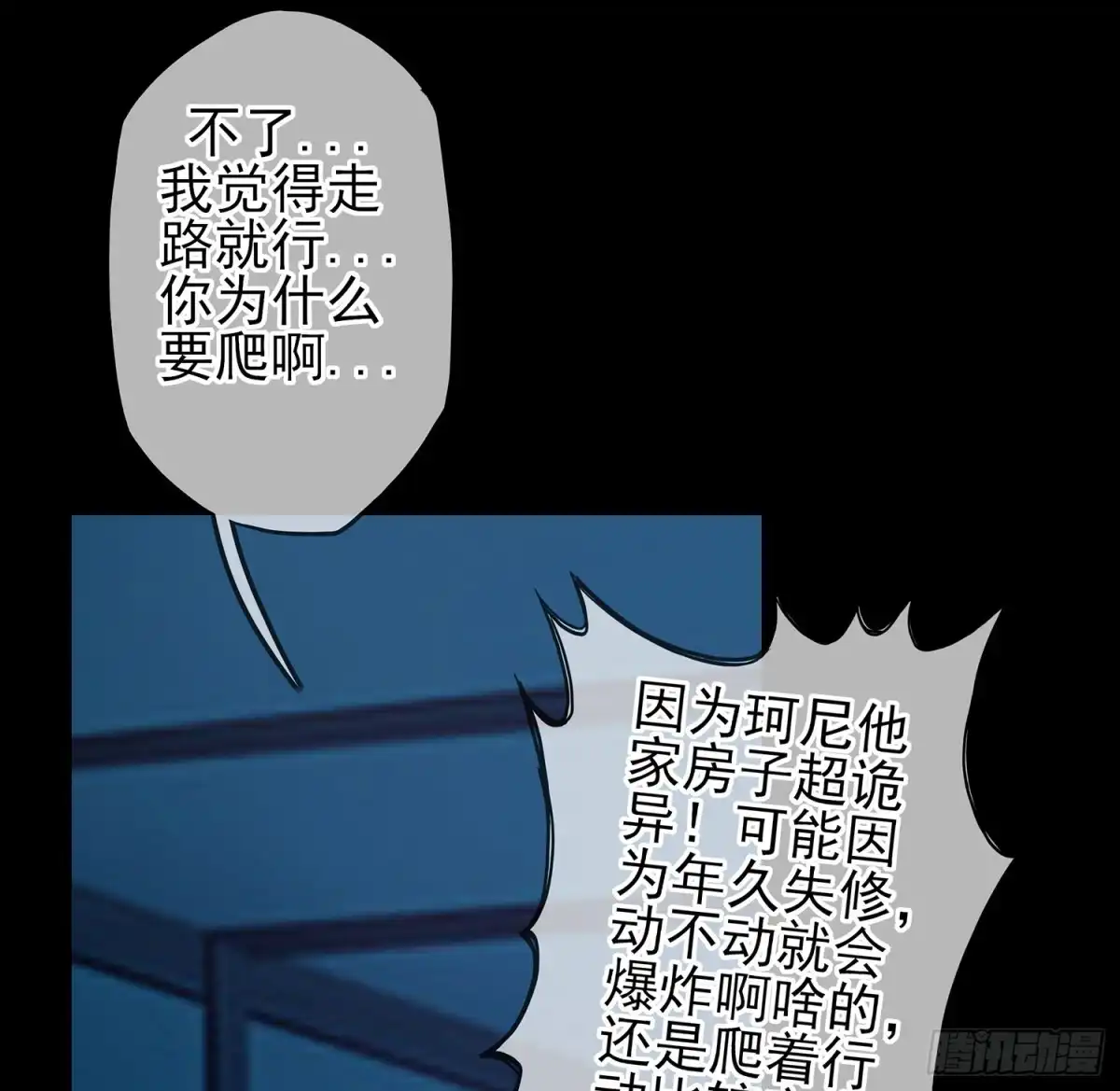 第131页