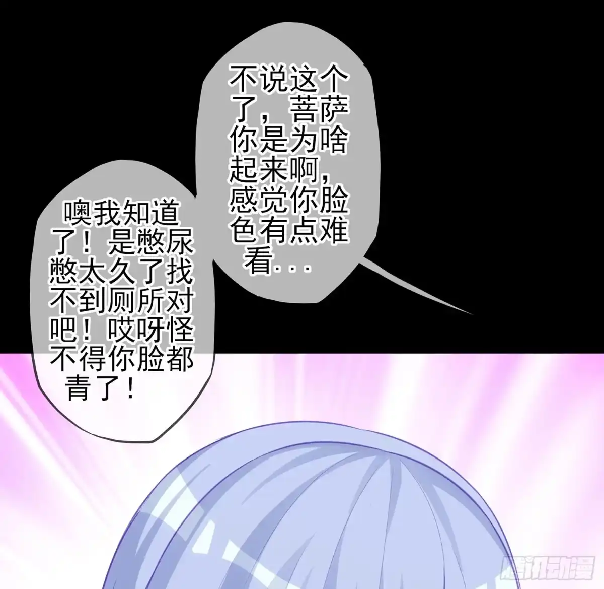 第133页