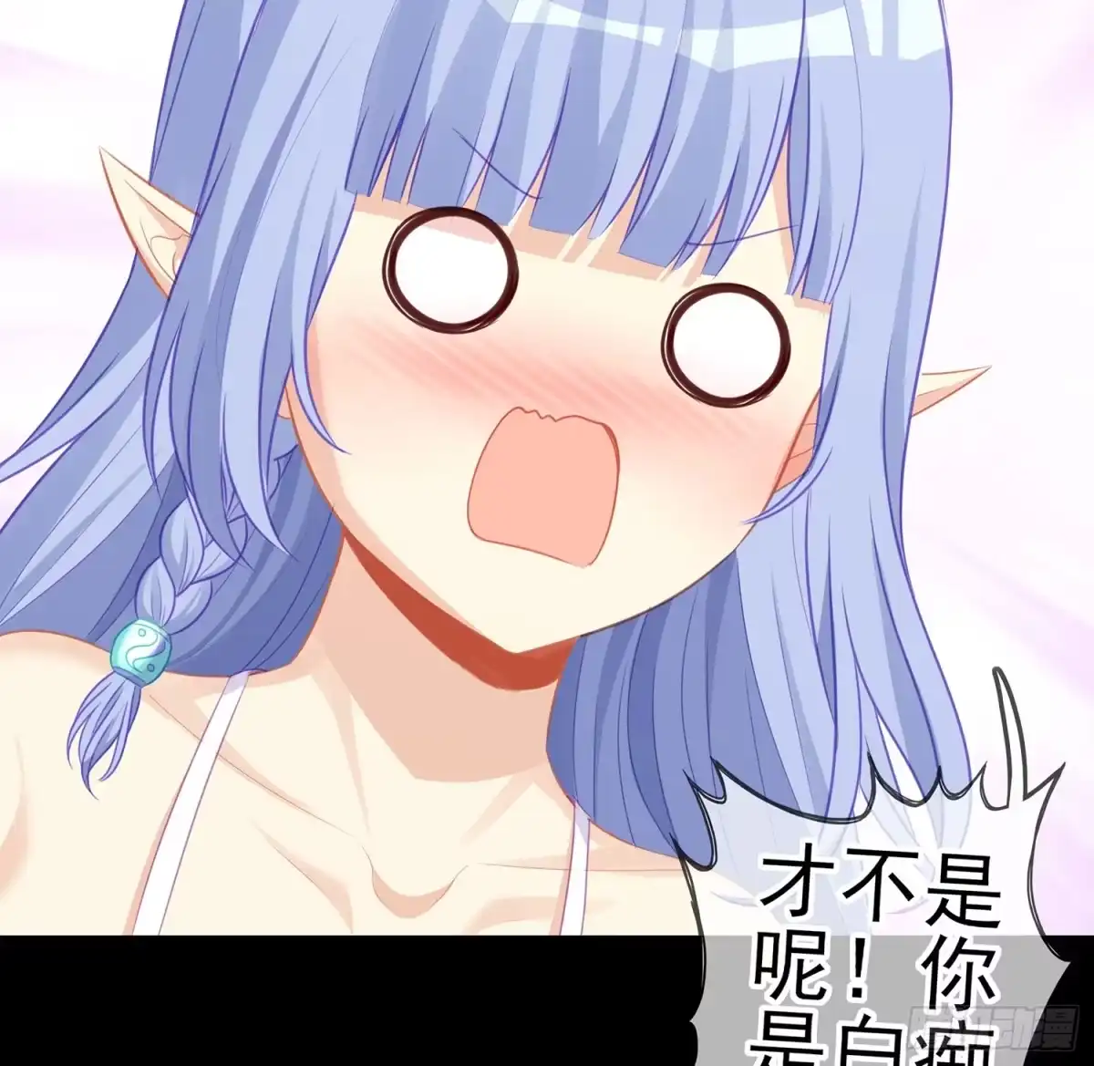 第134页