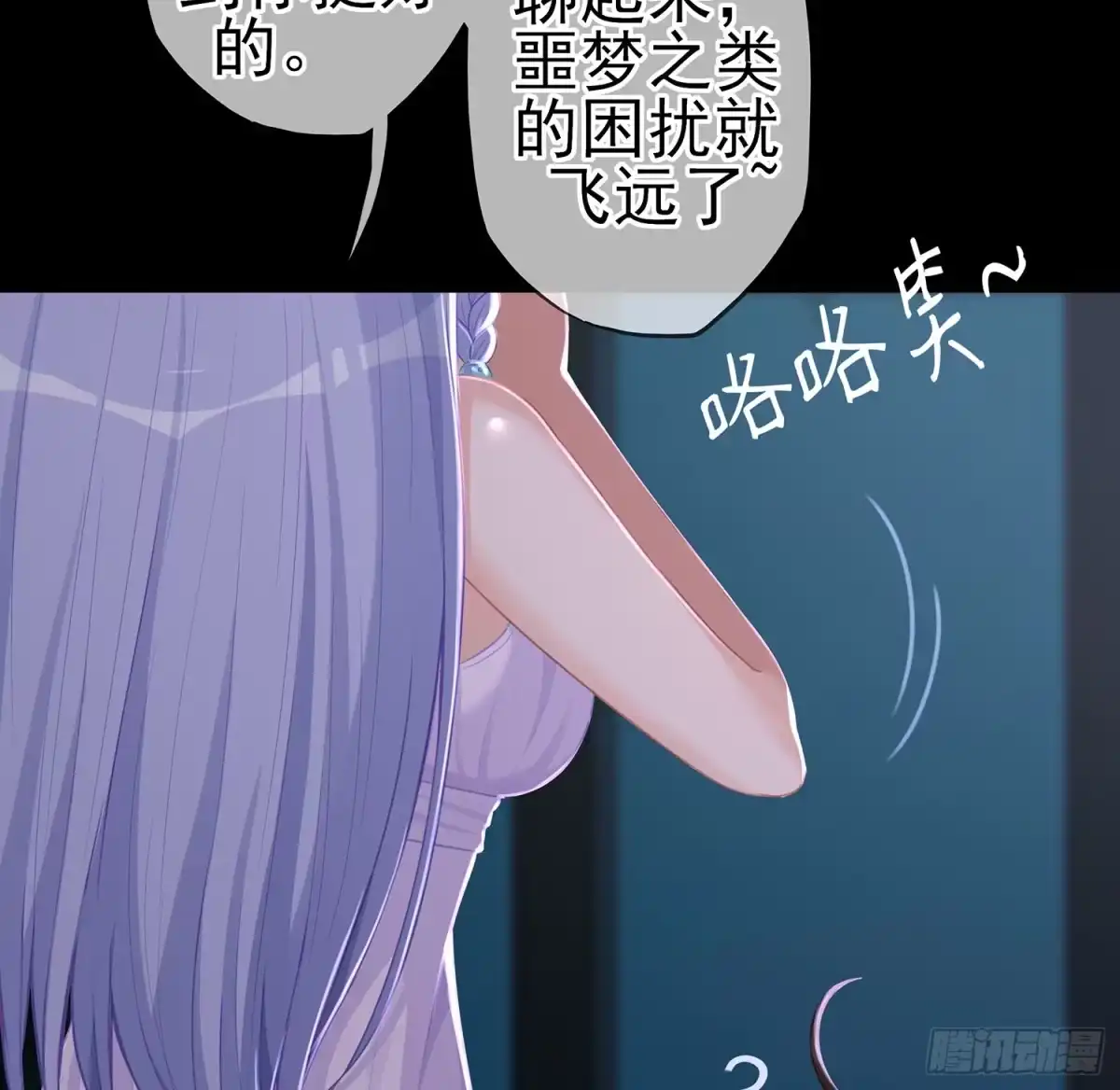 第138页