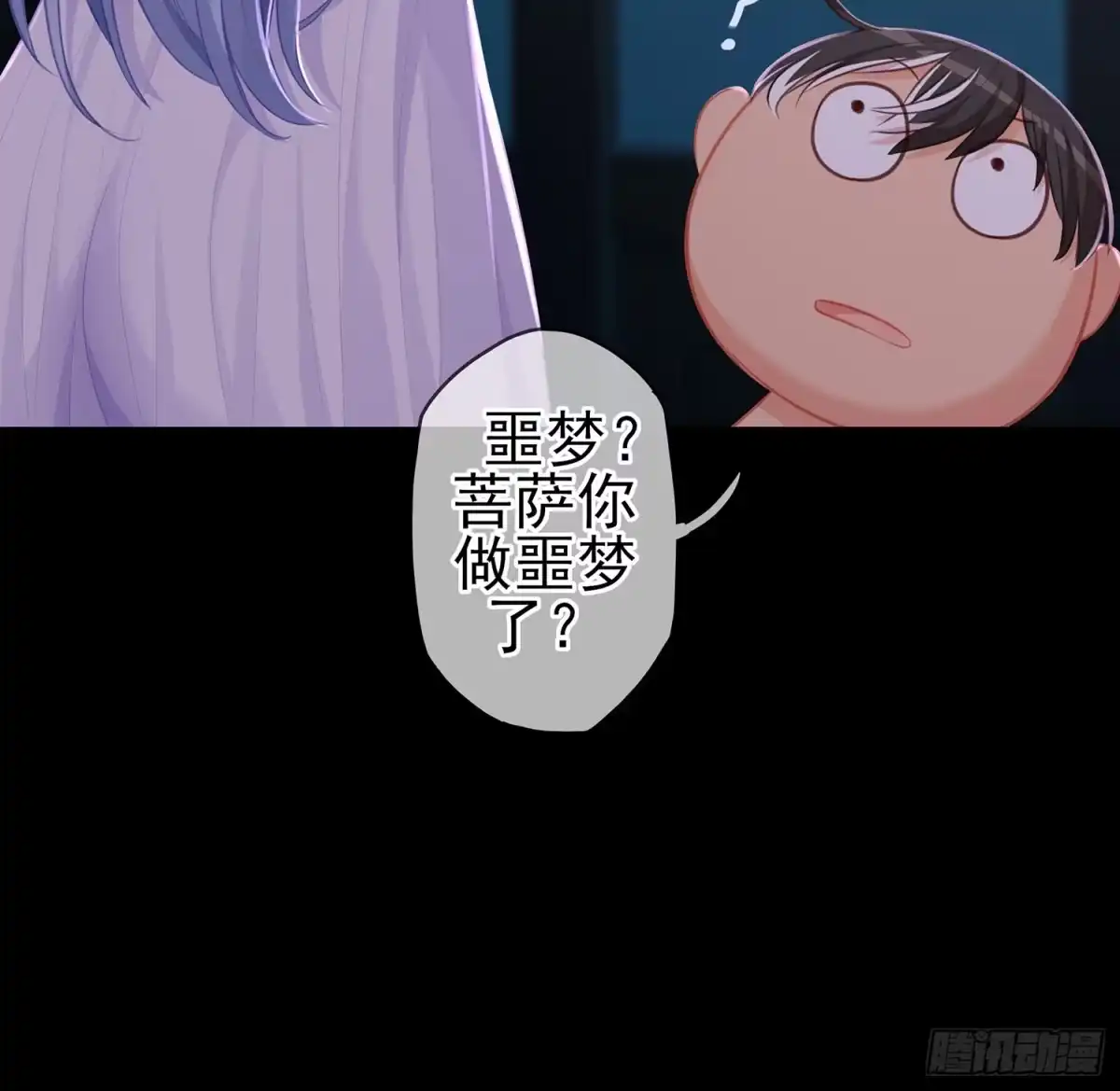 第139页