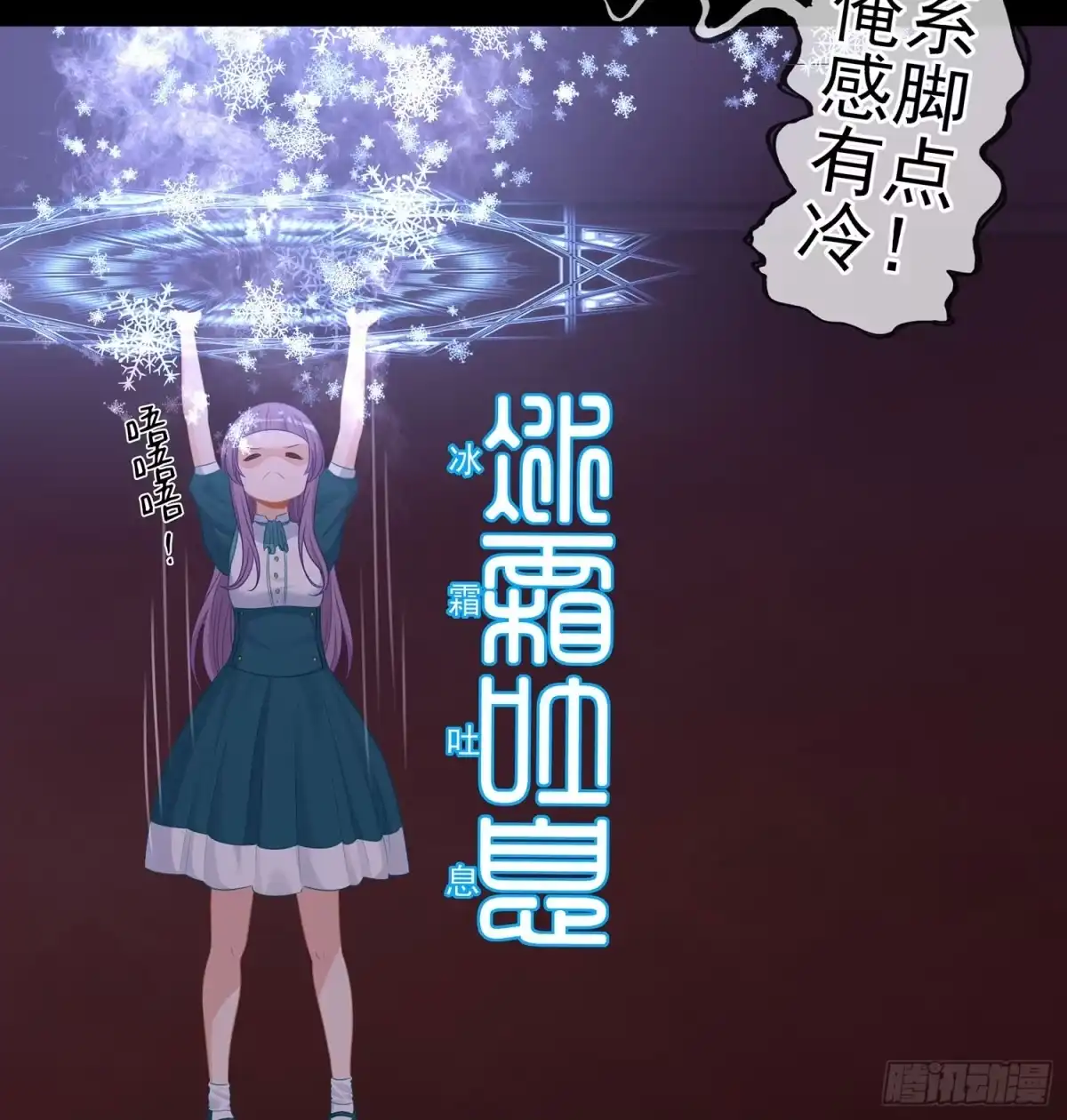 第53页