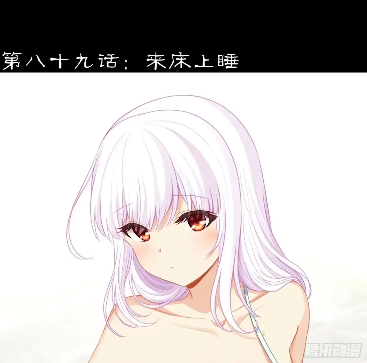 第98页