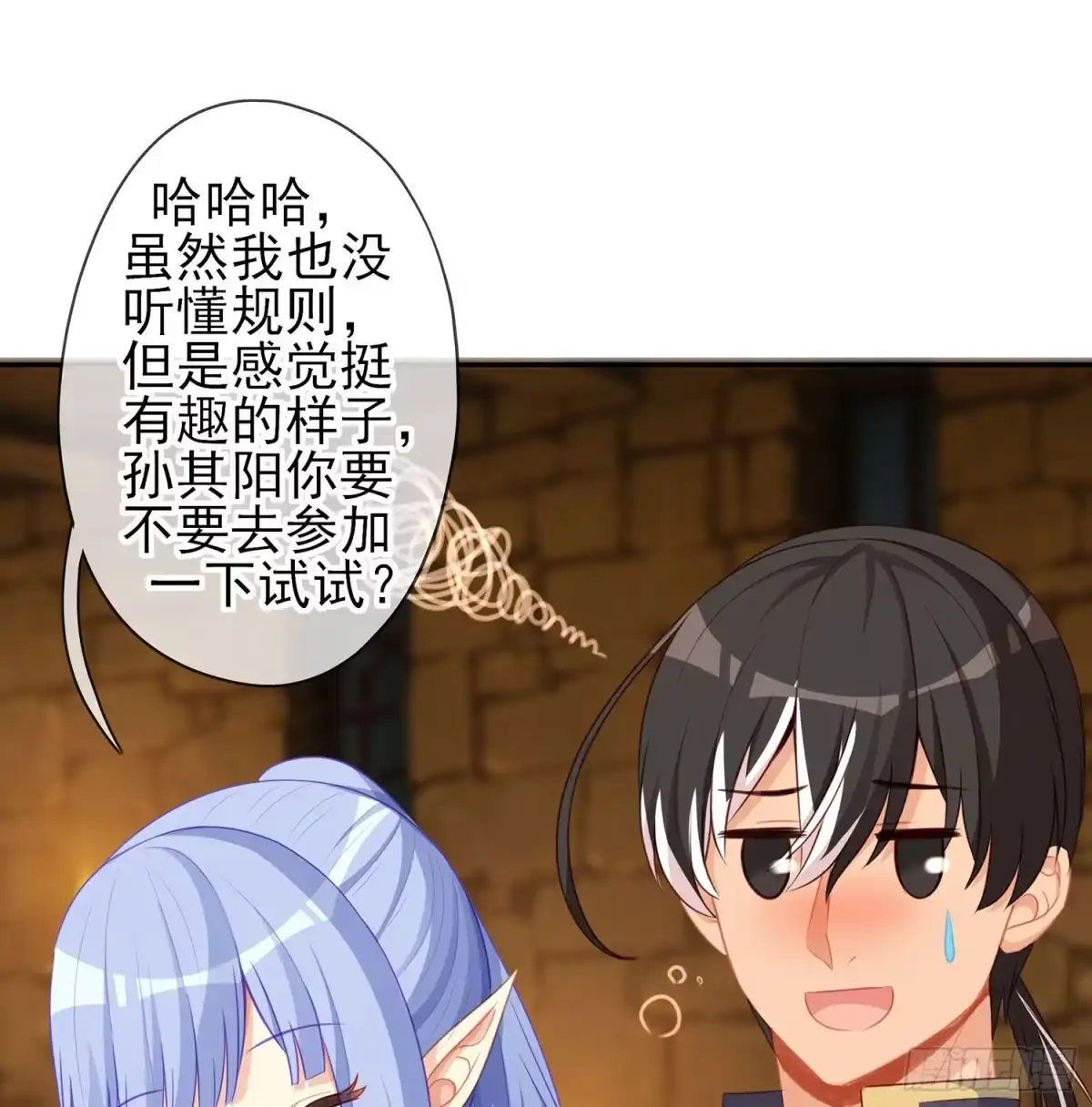 第108页