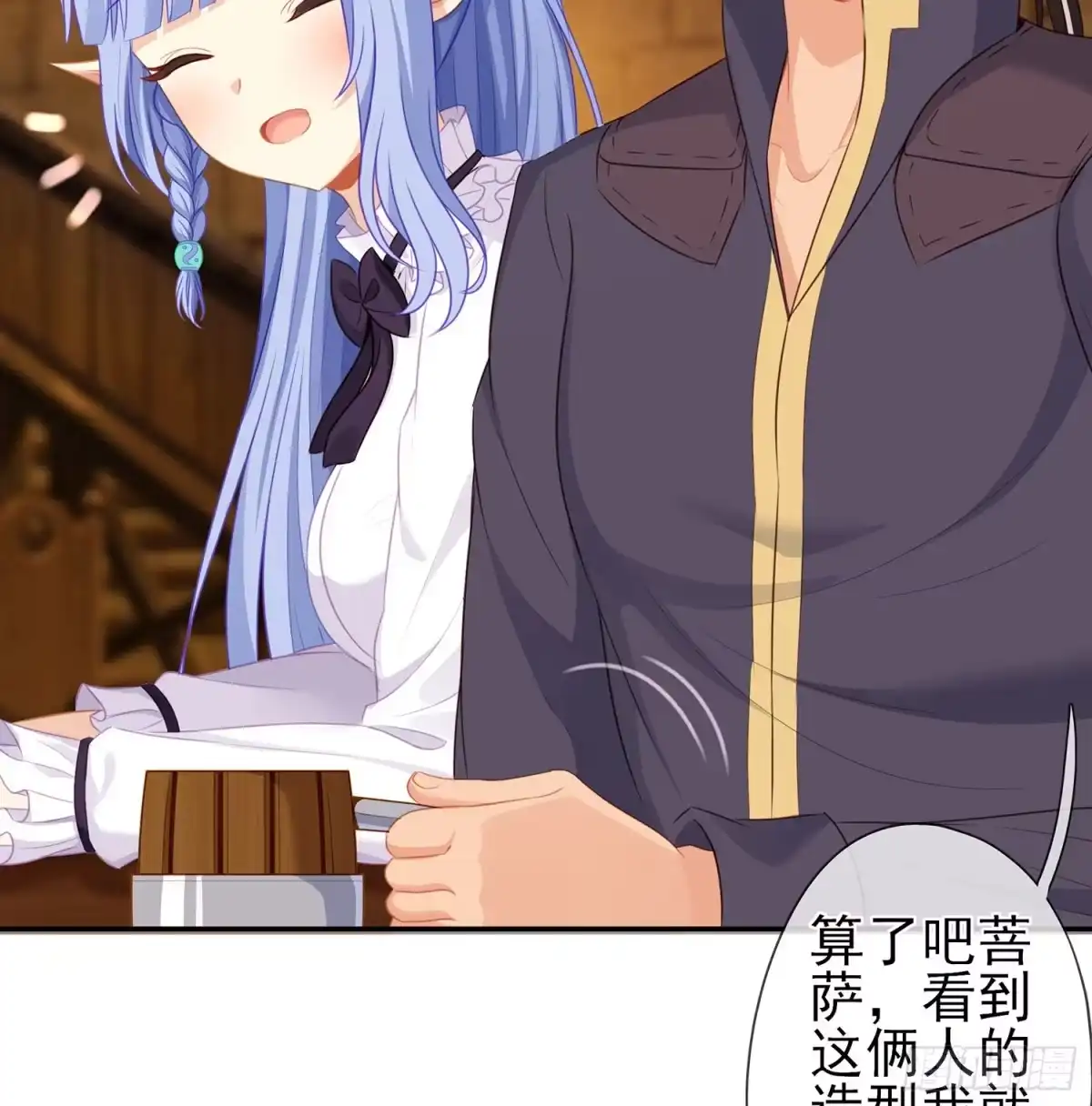 第109页