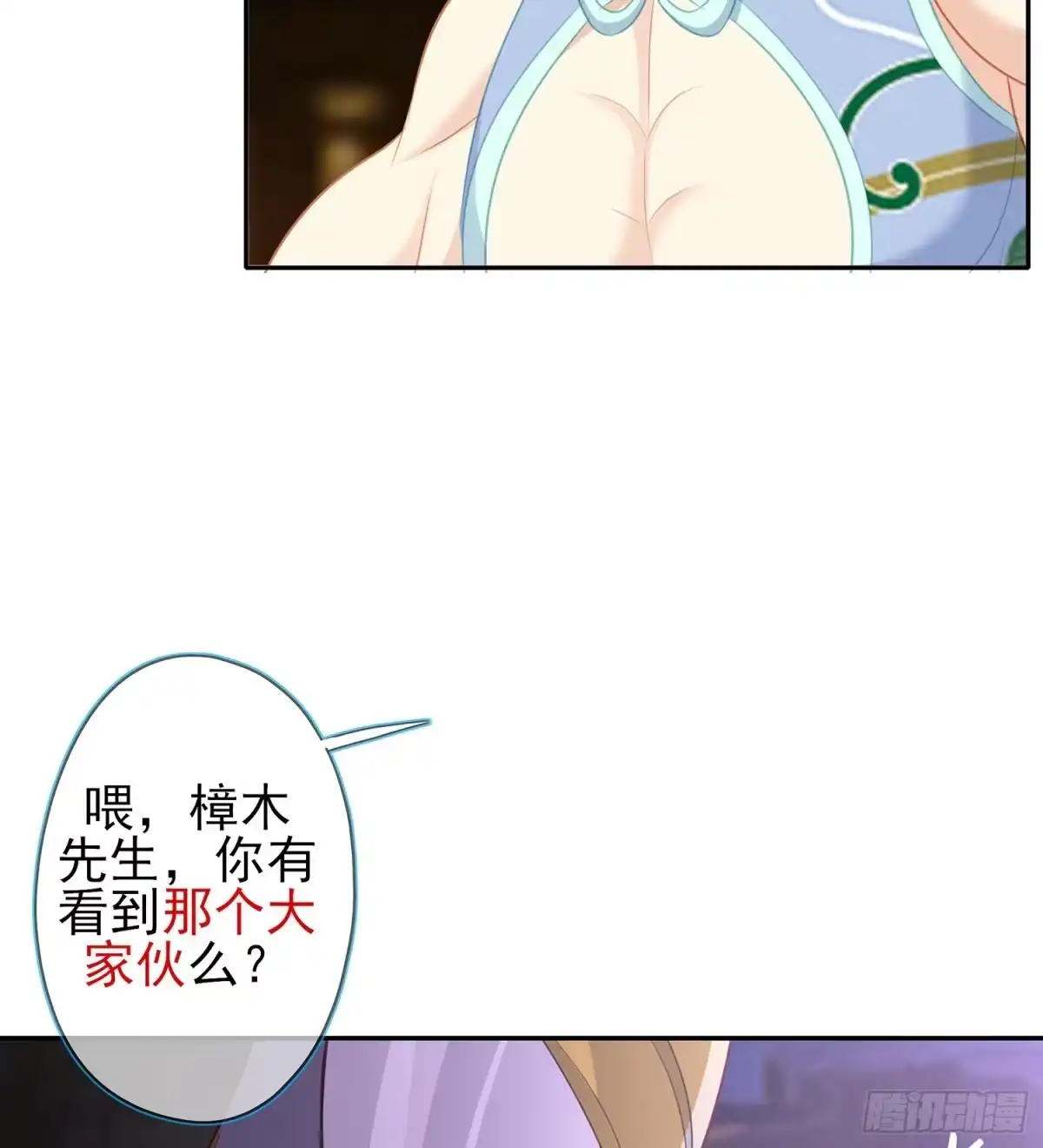 第114页