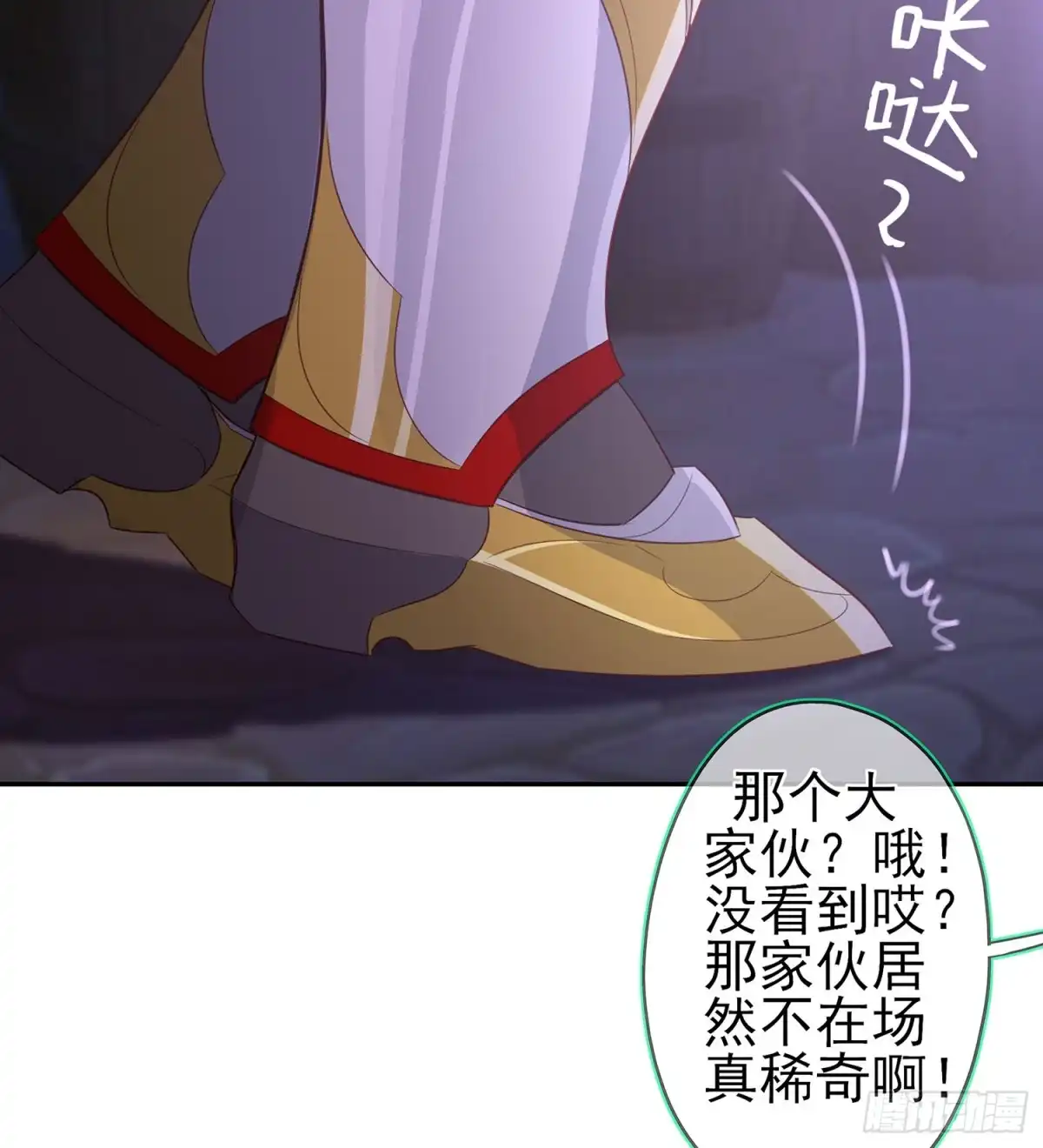 第115页