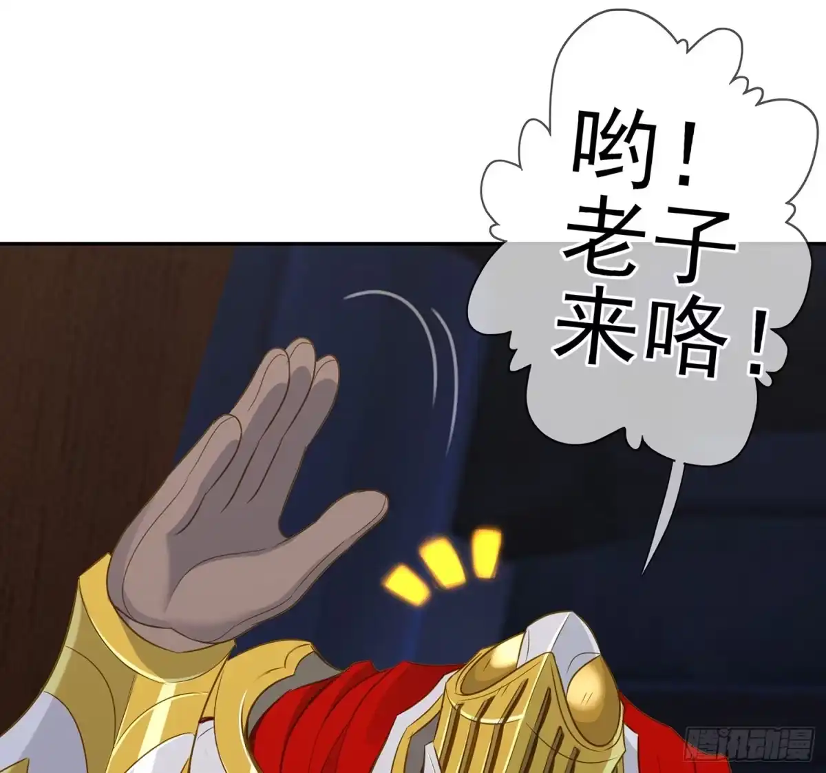 第121页