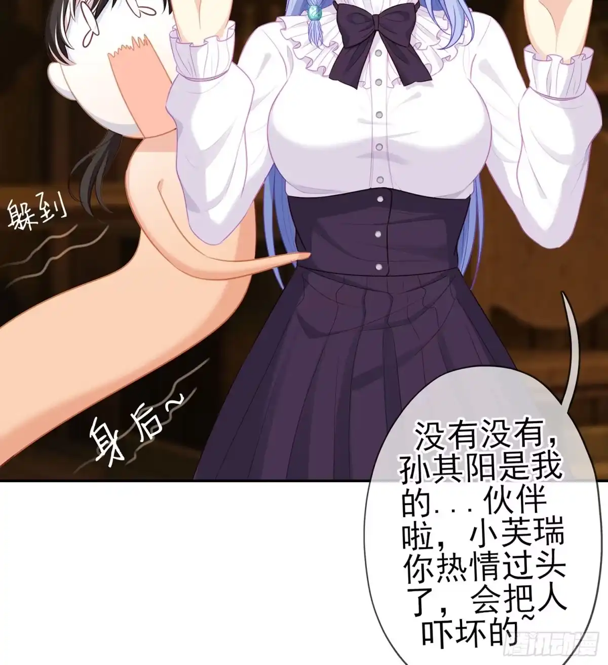 第40页