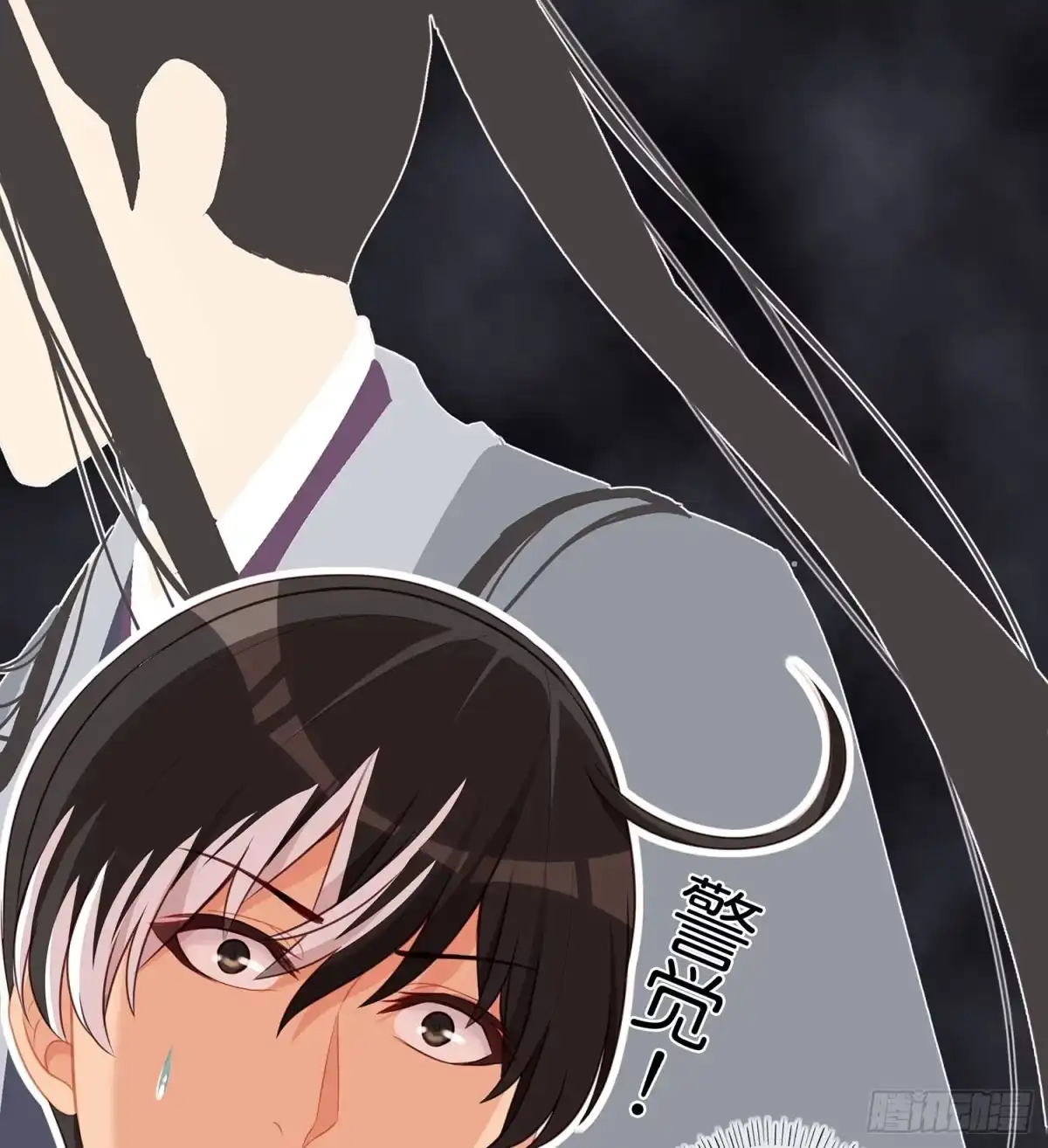 第58页