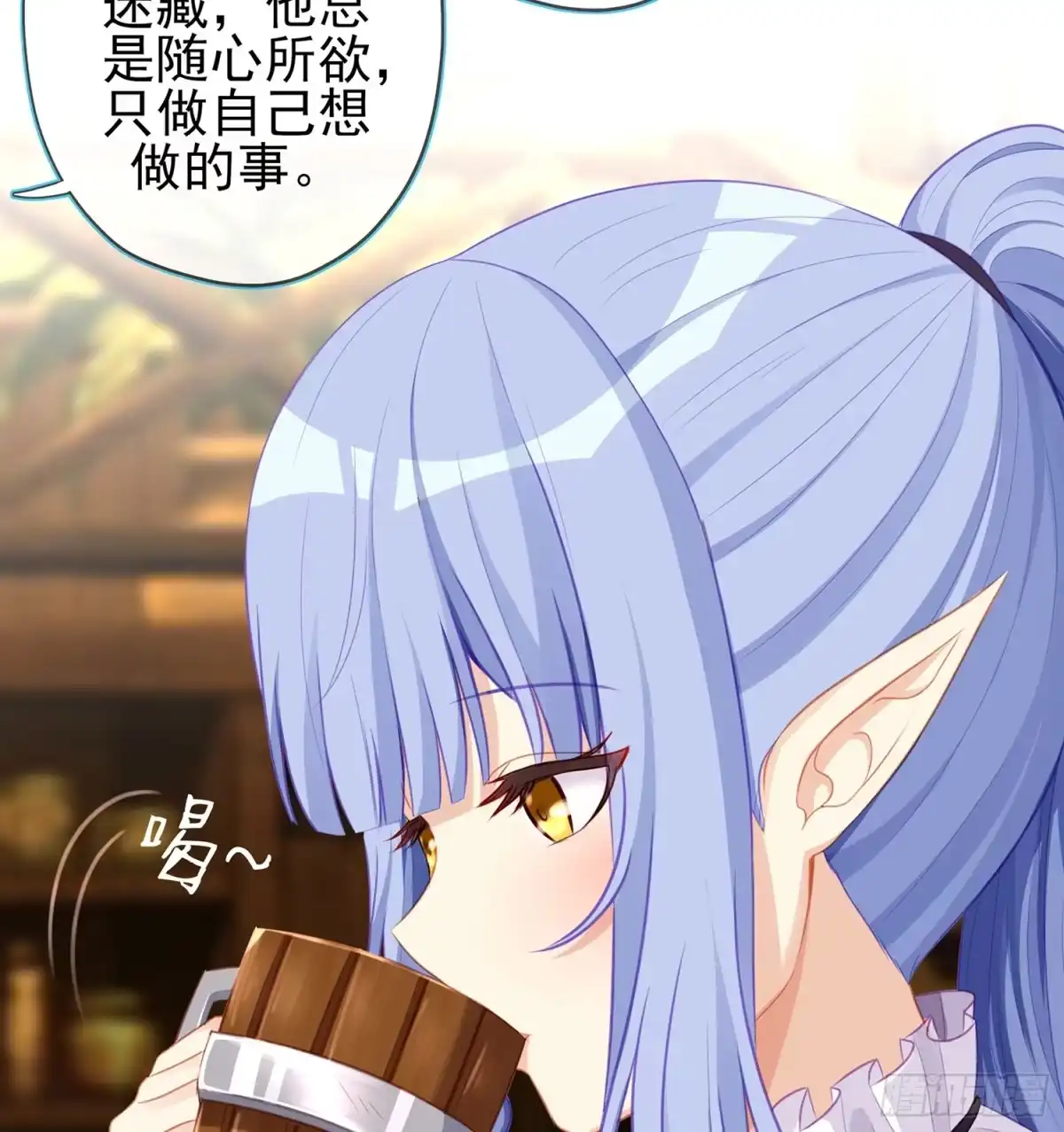 第70页