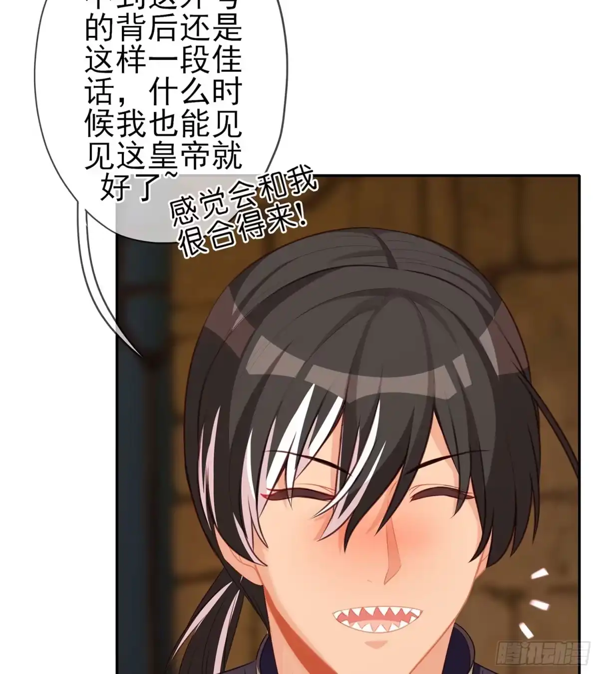 第77页
