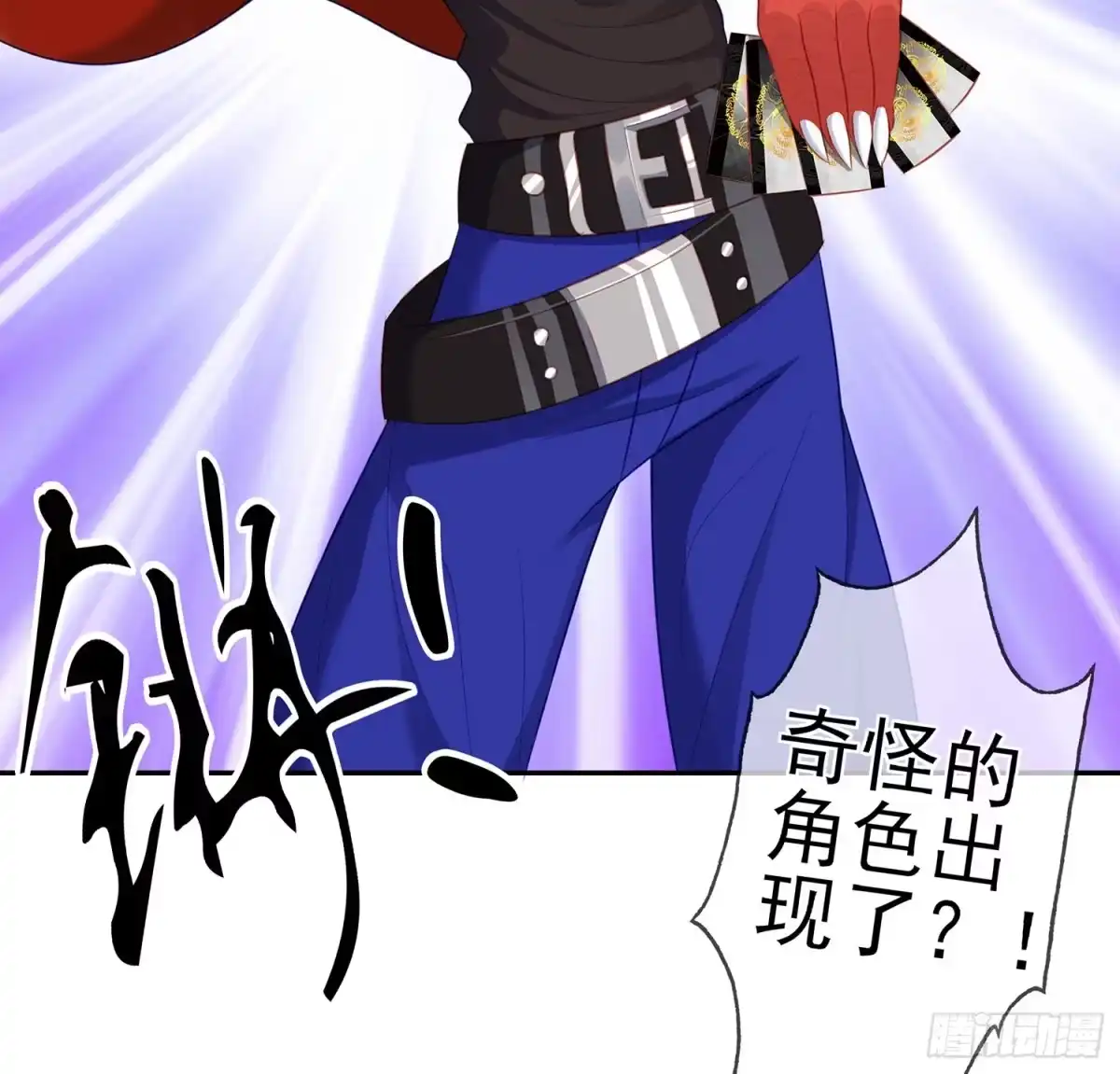 第90页
