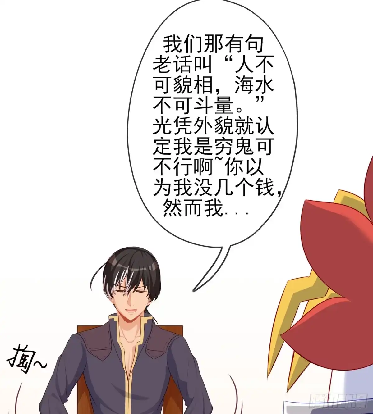 第107页