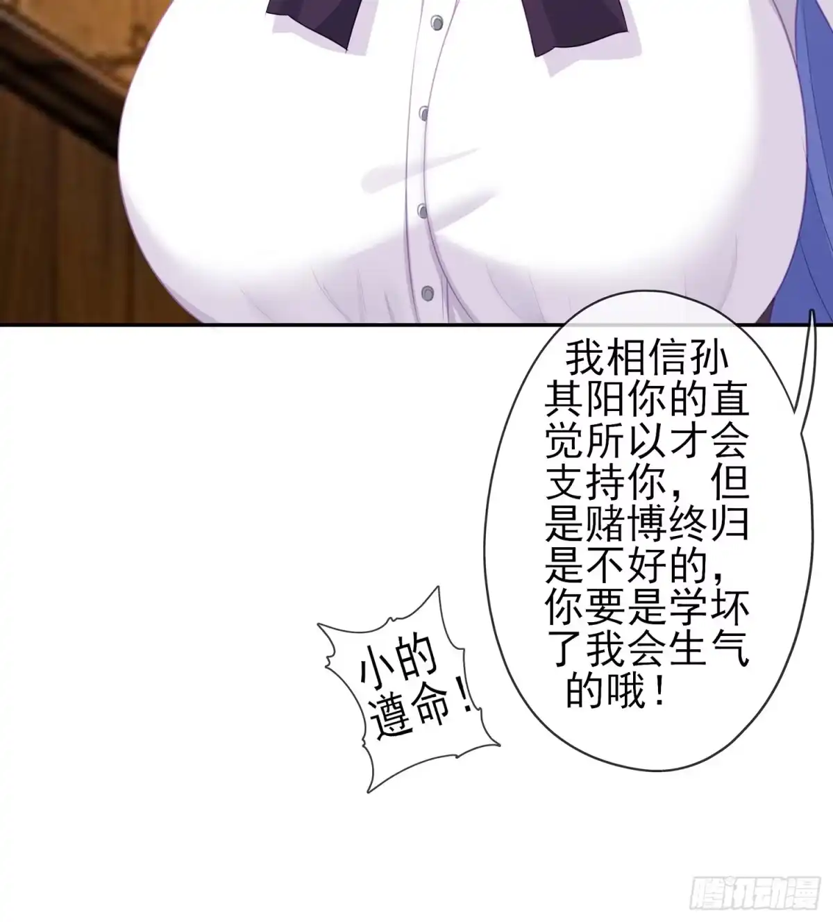 第122页