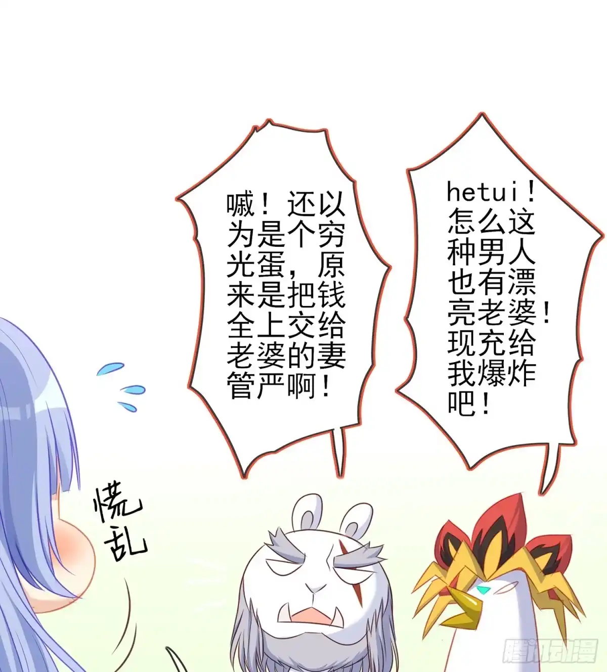 第123页