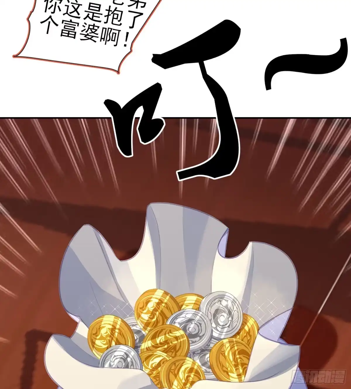 第125页