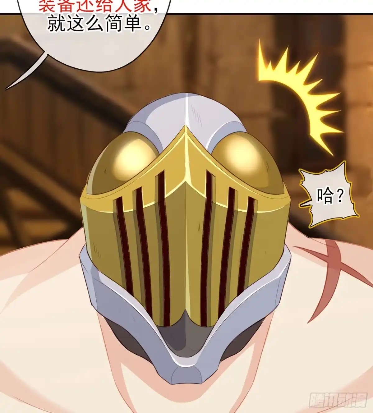 第128页