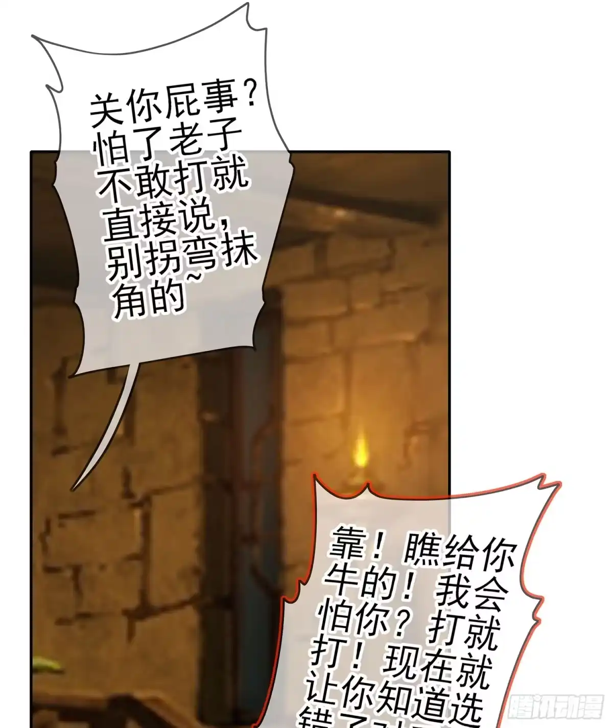 第130页