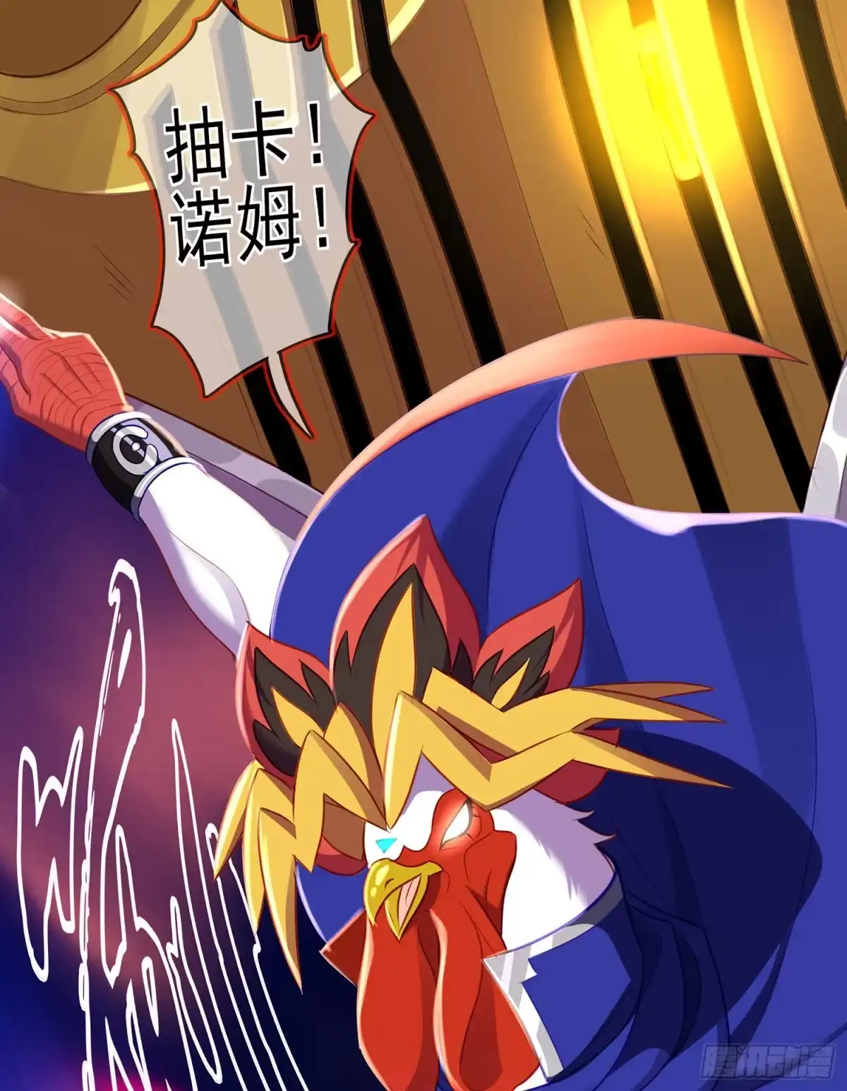 第47页
