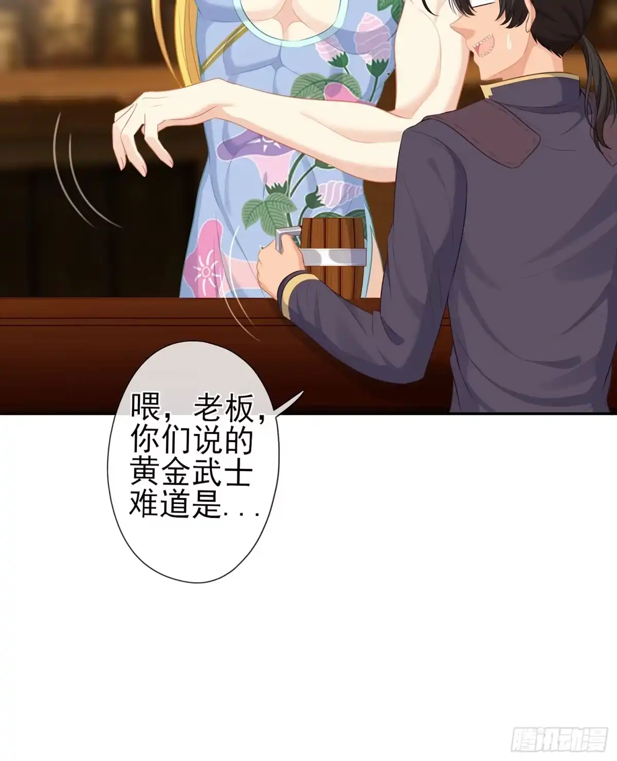 第58页