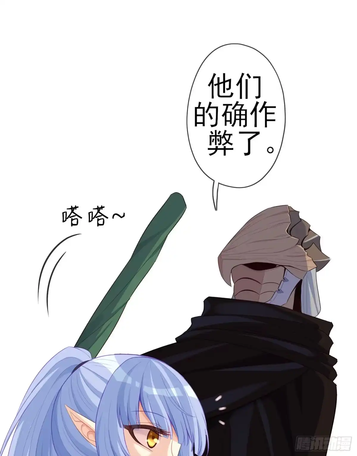 第69页