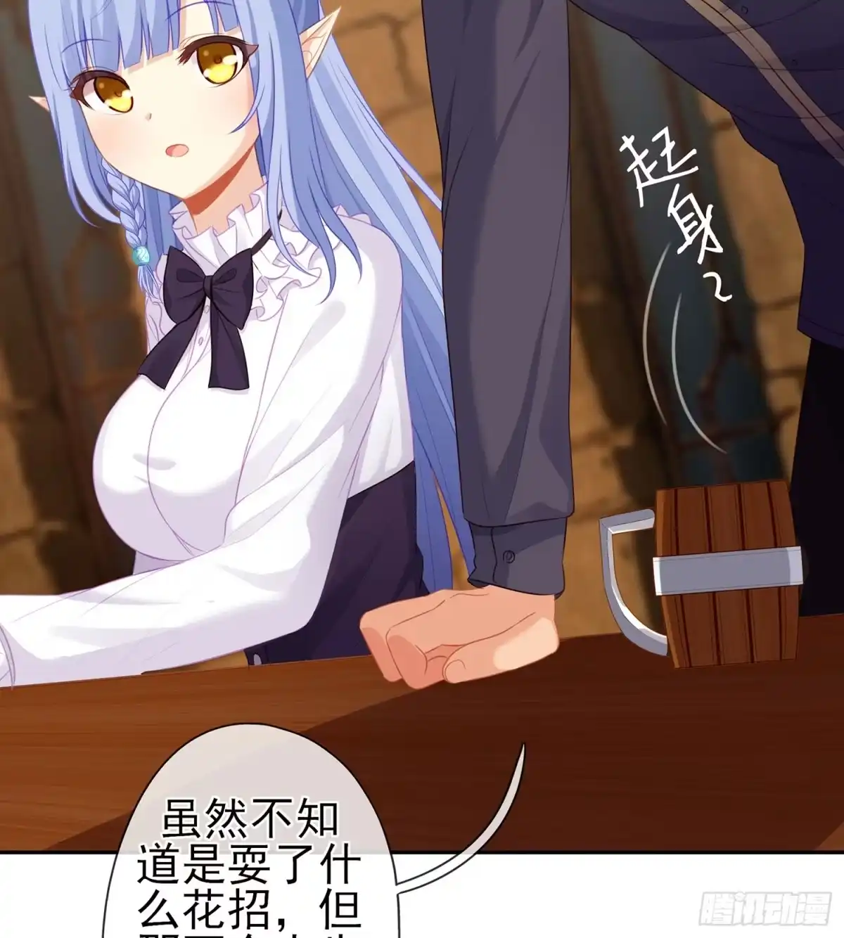 第80页