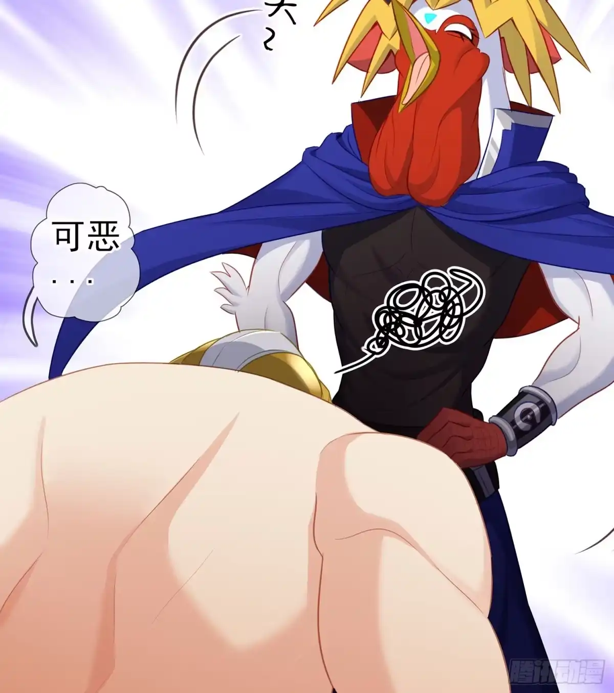 第87页