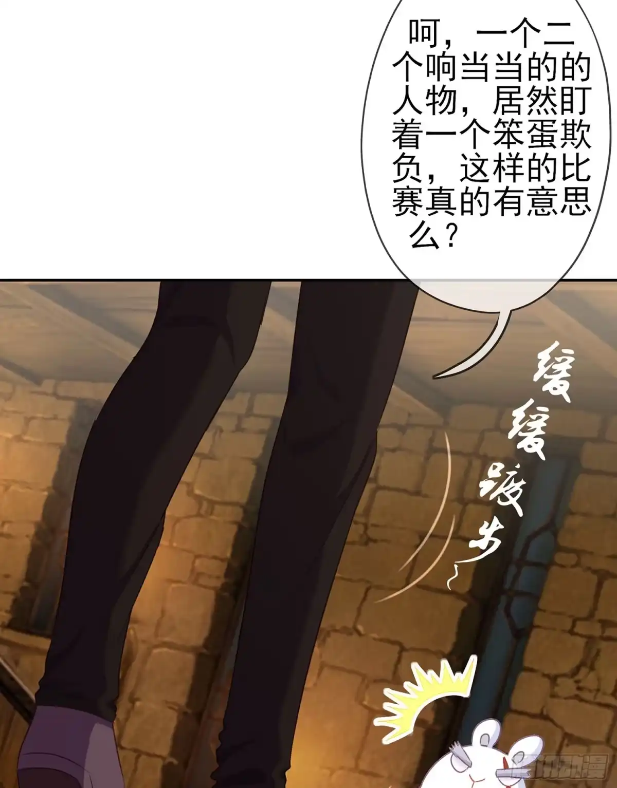第96页