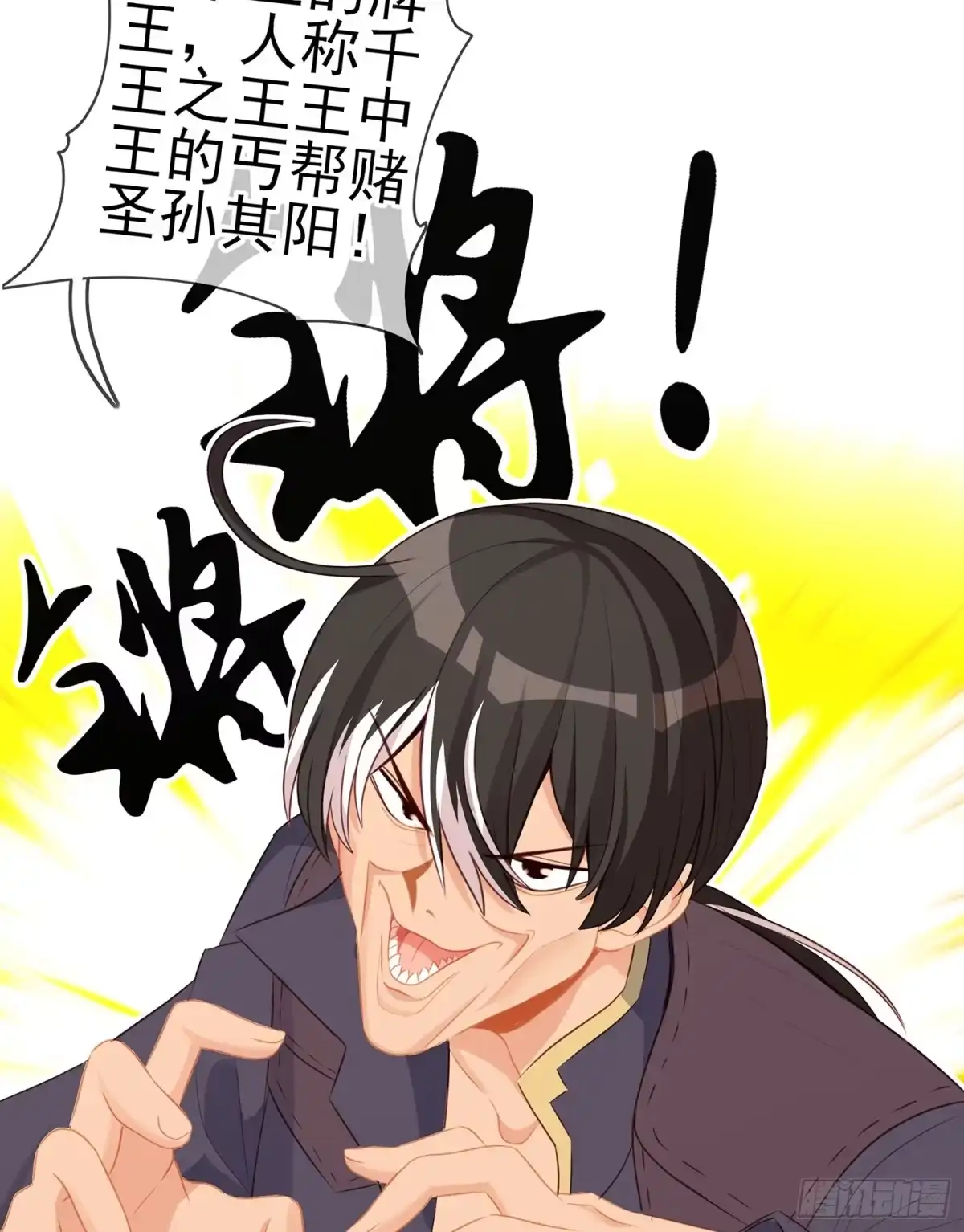 第98页