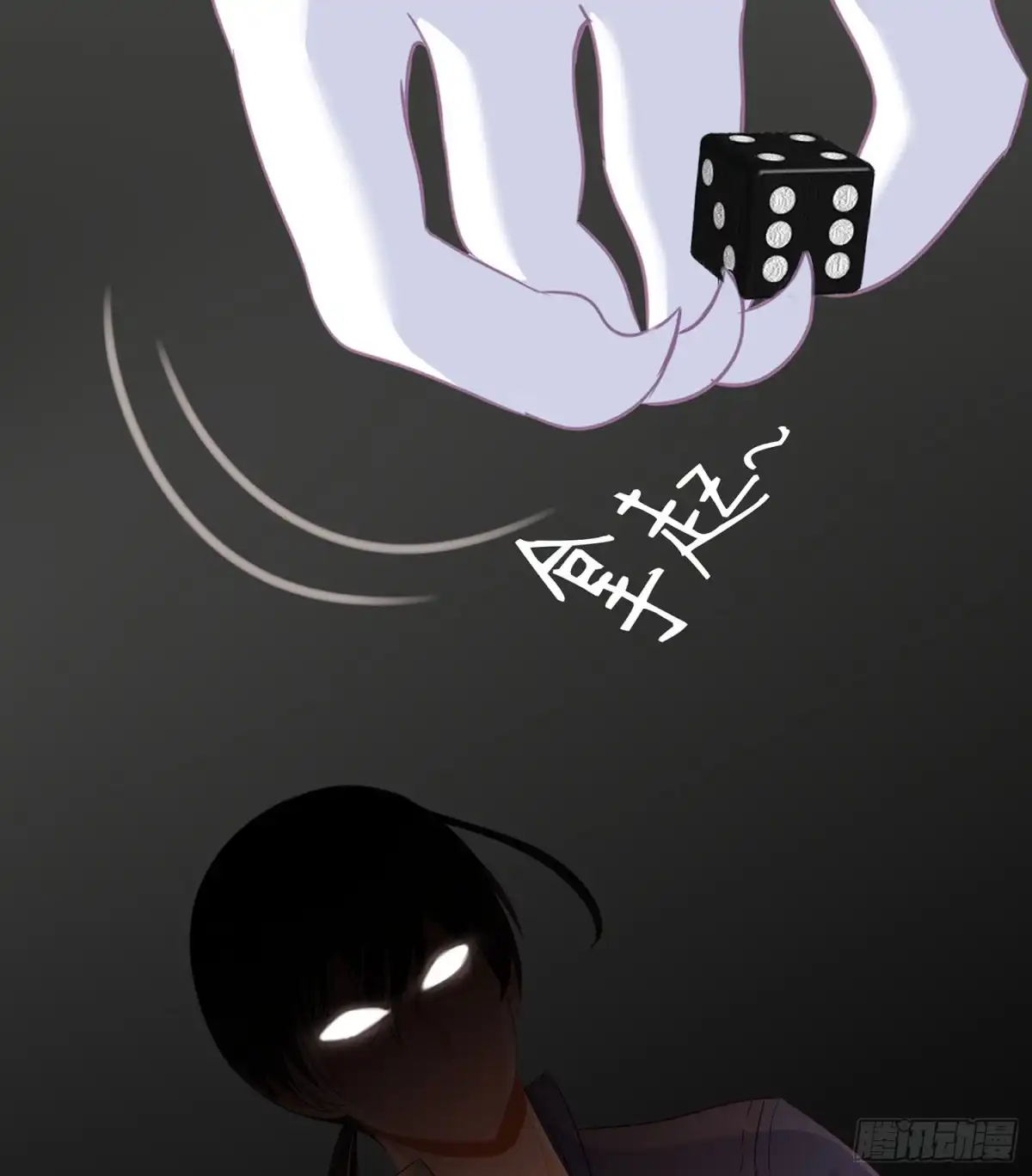 第106页