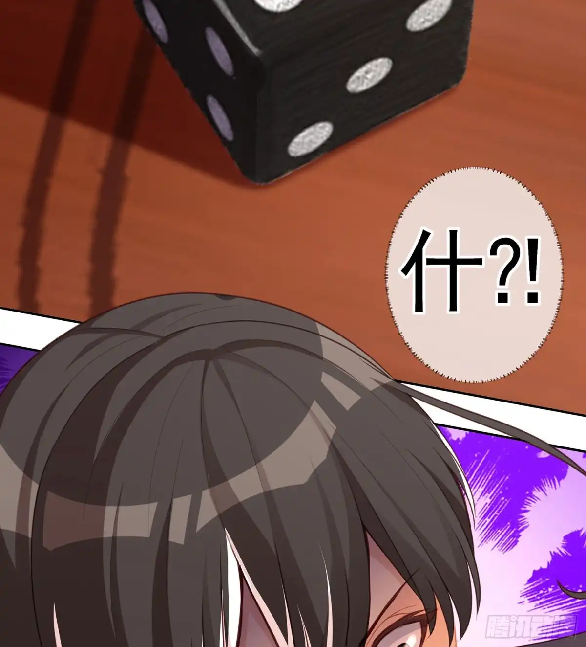 第111页