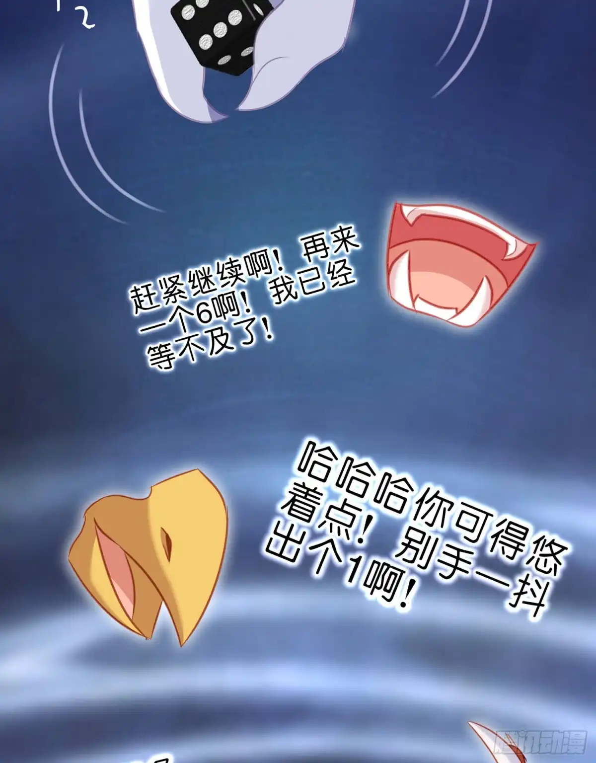 第120页