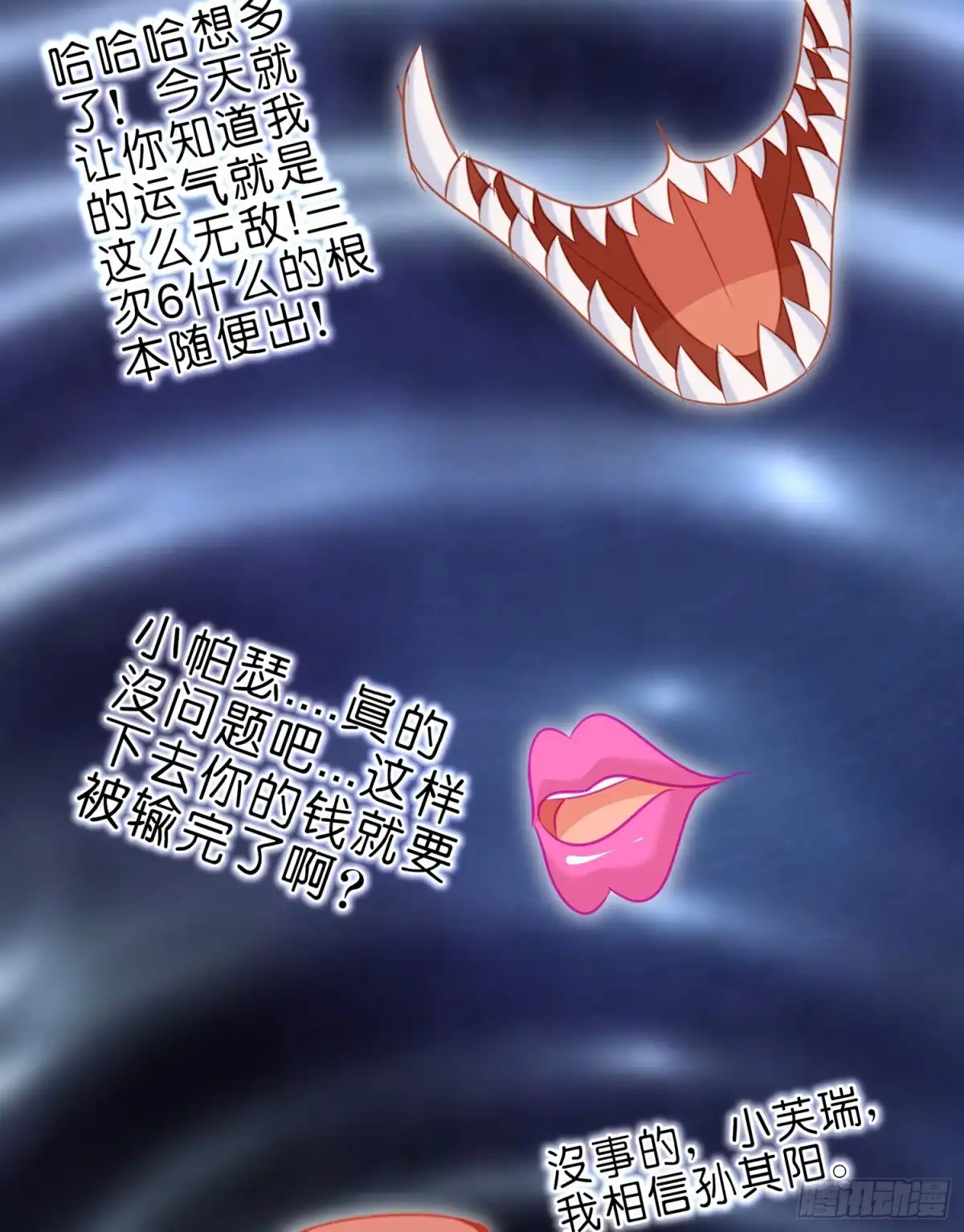 第121页