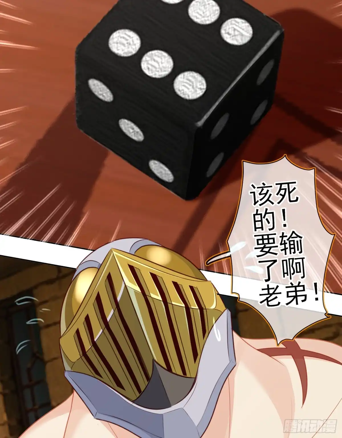 第125页