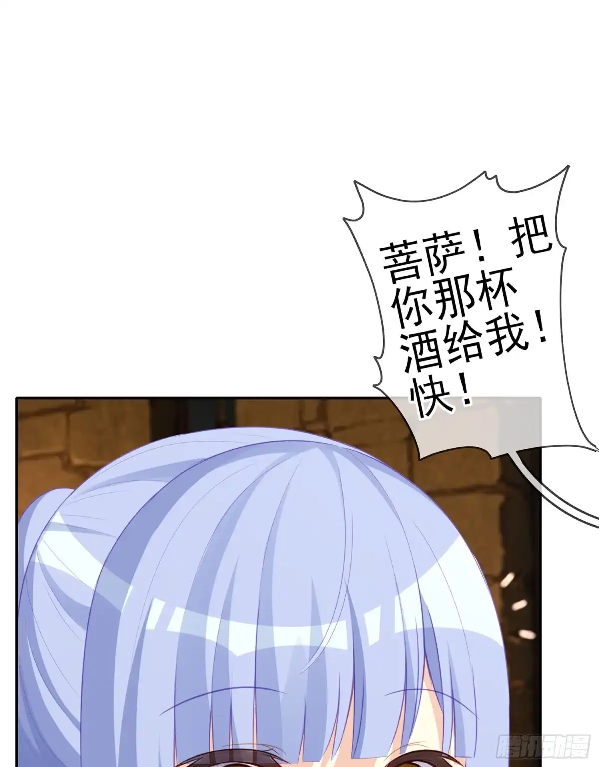 第127页